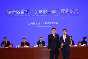 企业出海急需海外招聘，“全球服务商”给你支招