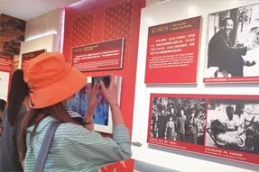 不忘初心参观双清别墅，重温党史感受革命情怀 ——凯发K8国际党委赴香山双清别墅召开主题党日活动